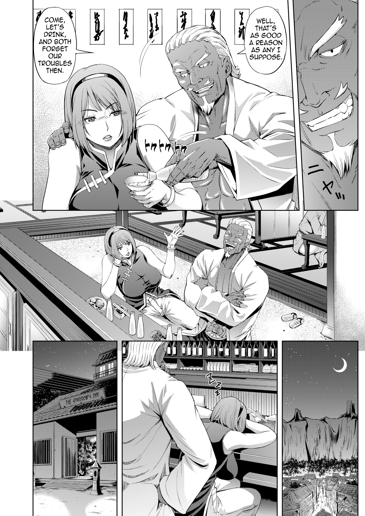 Hentai Manga Comic-The NTR Ninja Way-Read-6